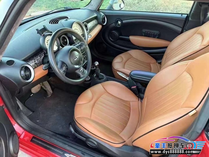 13年宝马MINI轿车抵押车出售