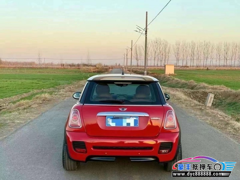 13年宝马MINI轿车抵押车出售