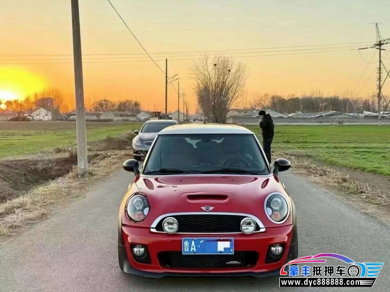 13年宝马MINI轿车抵押车出售