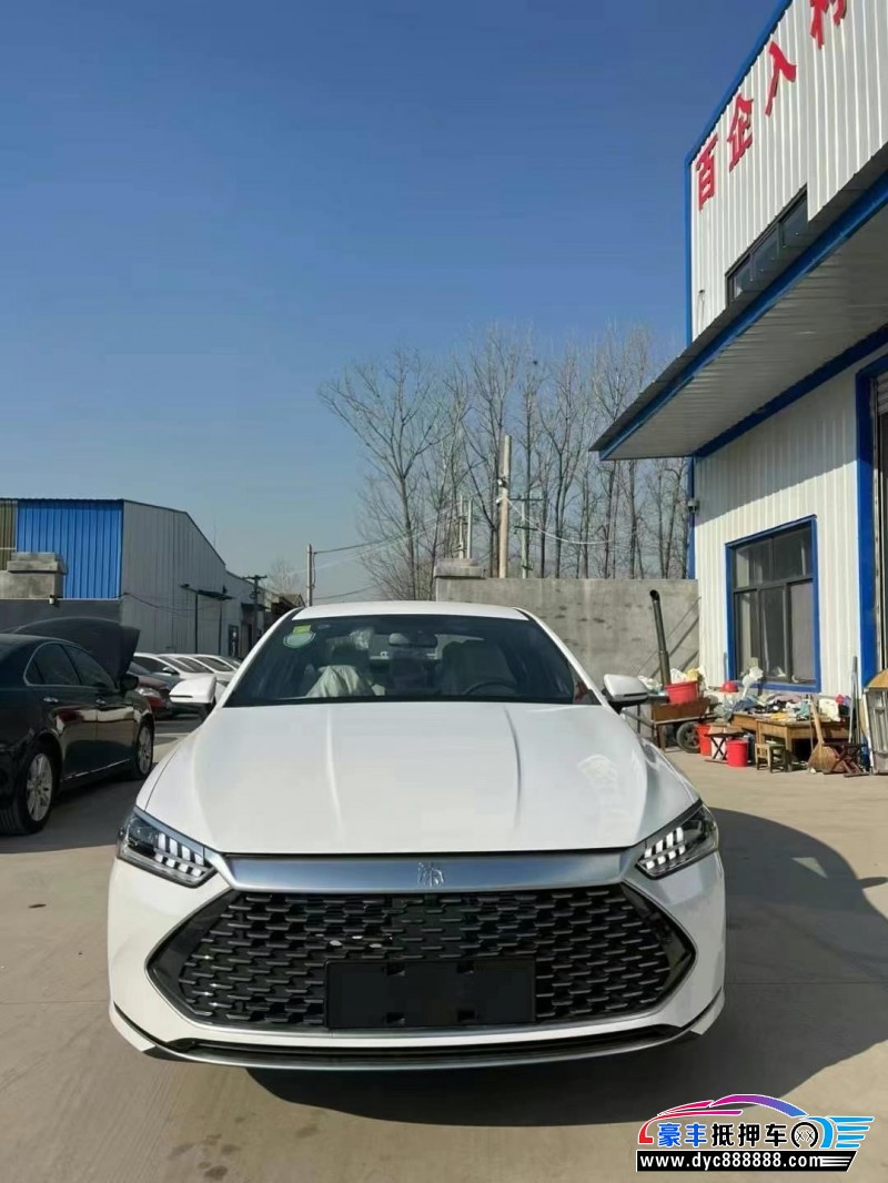 24年比亚迪秦轿车抵押车出售