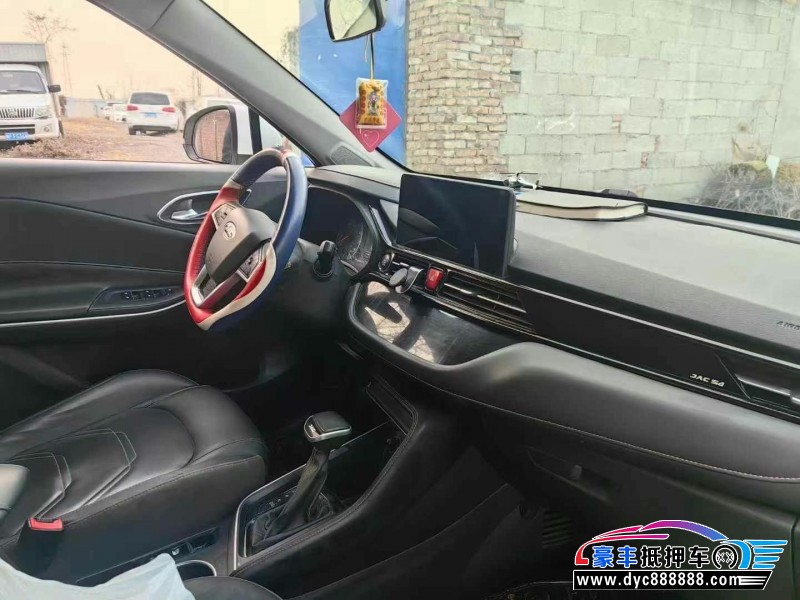 20年江淮S4轿车抵押车出售