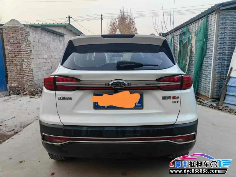 20年江淮S4轿车抵押车出售