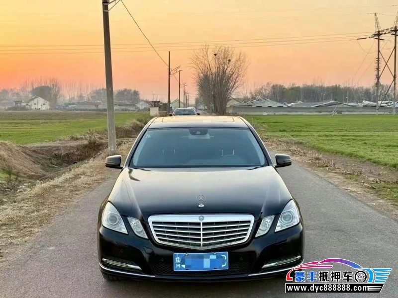 11年奔驰E轿车抵押车出售