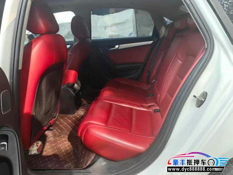 13年奥迪A4L轿车抵押车出售