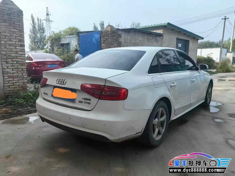 13年奥迪A4L轿车抵押车出售