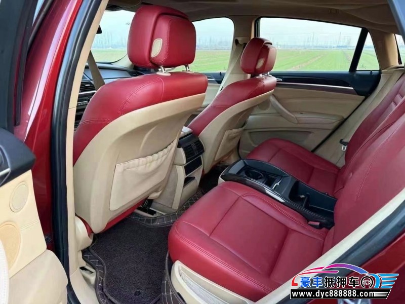 13年宝马X6轿车抵押车出售