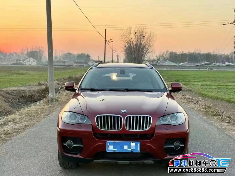 13年宝马X6轿车抵押车出售