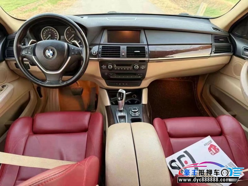 13年宝马X6轿车抵押车出售