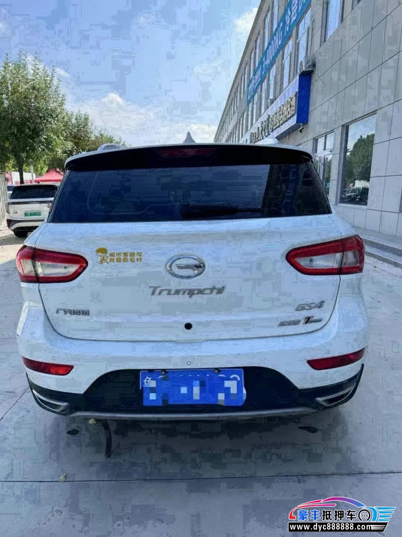 19年传祺GS4轿车抵押车出售