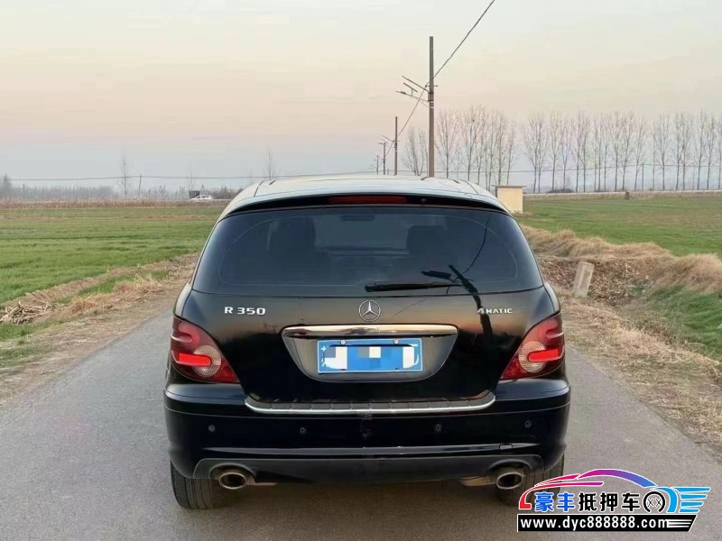 10年奔驰R轿车抵押车出售