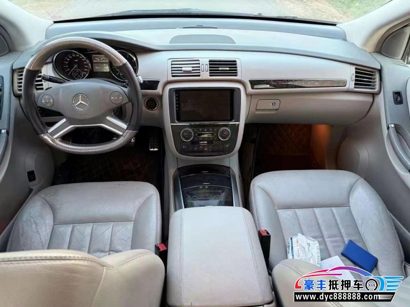 10年奔驰R轿车抵押车出售