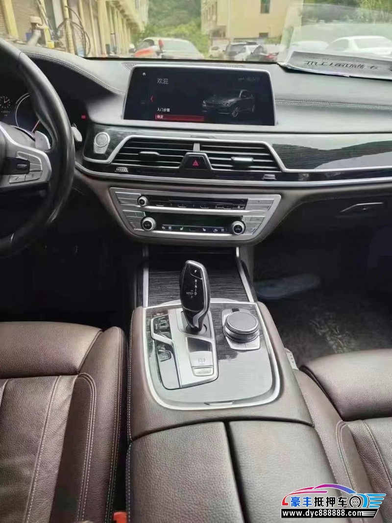 18年宝马7系轿车抵押车出售