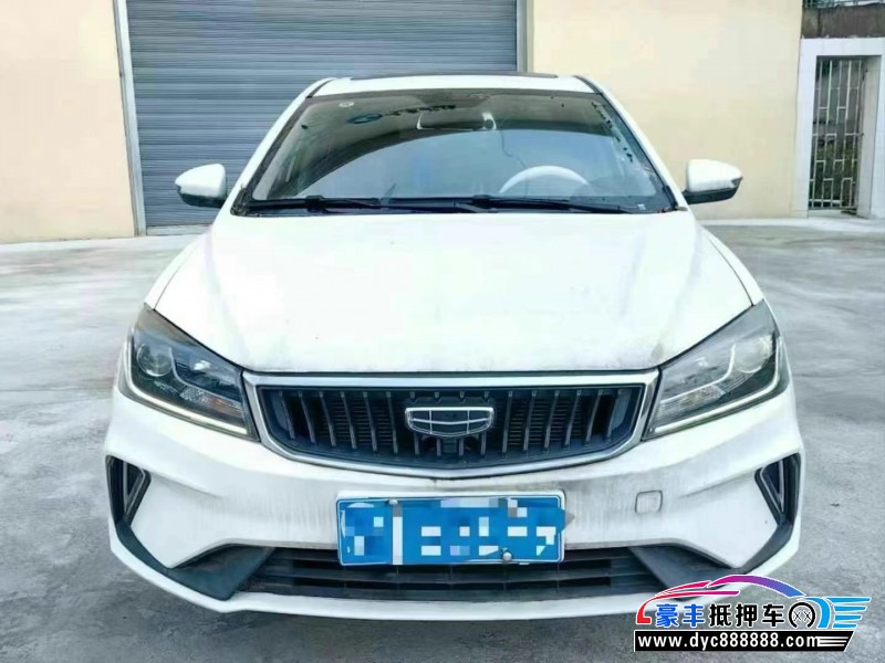 21年吉利帝豪轿车抵押车出售