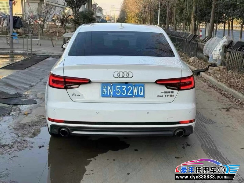18年奥迪A4L轿车抵押车出售