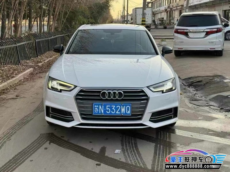18年奥迪A4L轿车抵押车出售