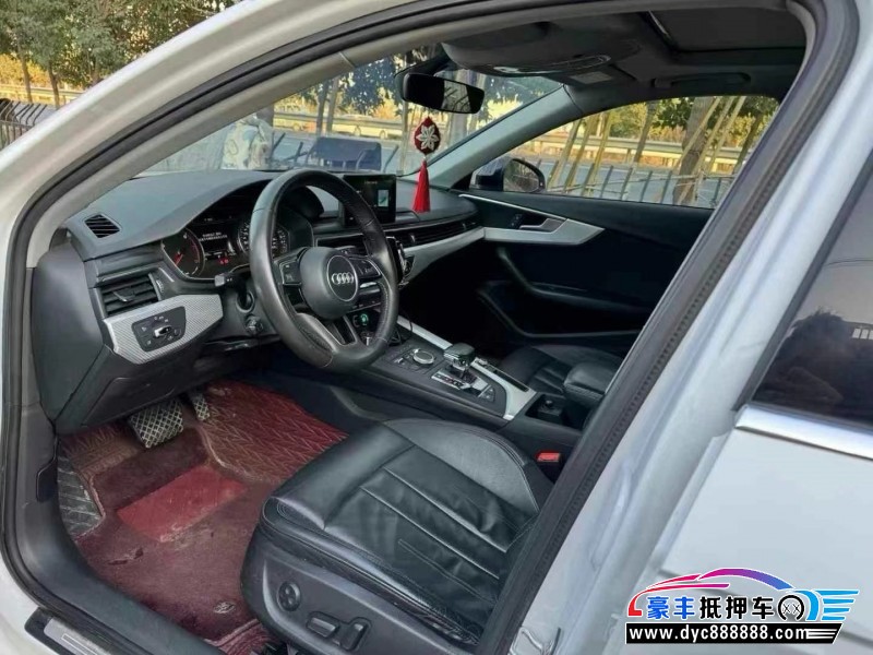 18年奥迪A4L轿车抵押车出售