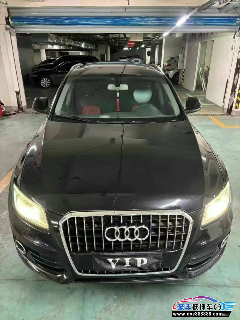 15年奥迪Q5轿车抵押车出售