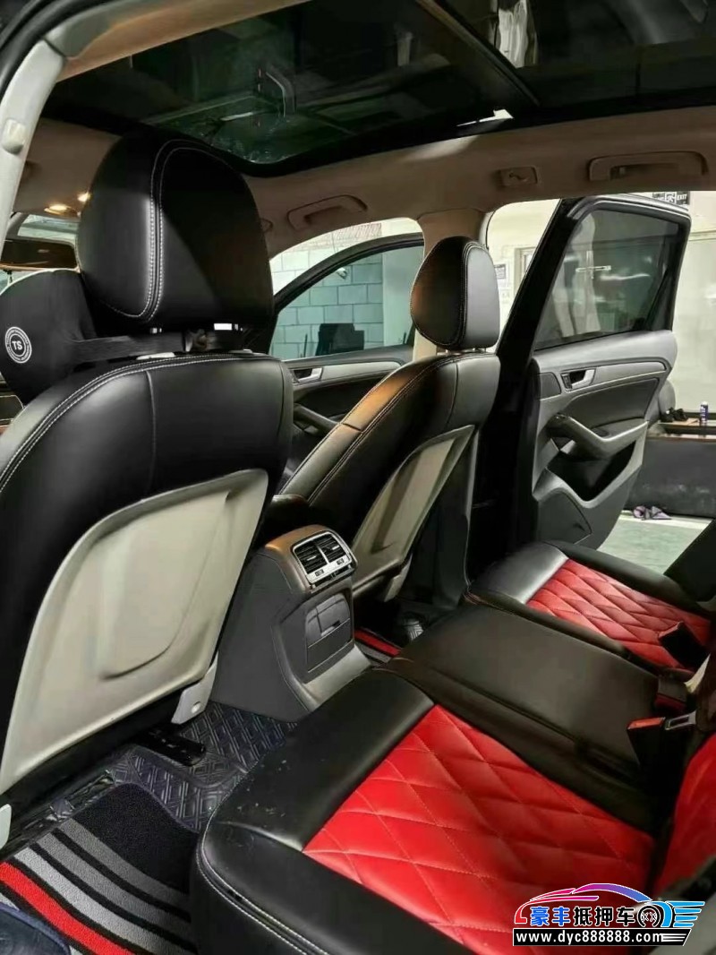 15年奥迪Q5轿车抵押车出售