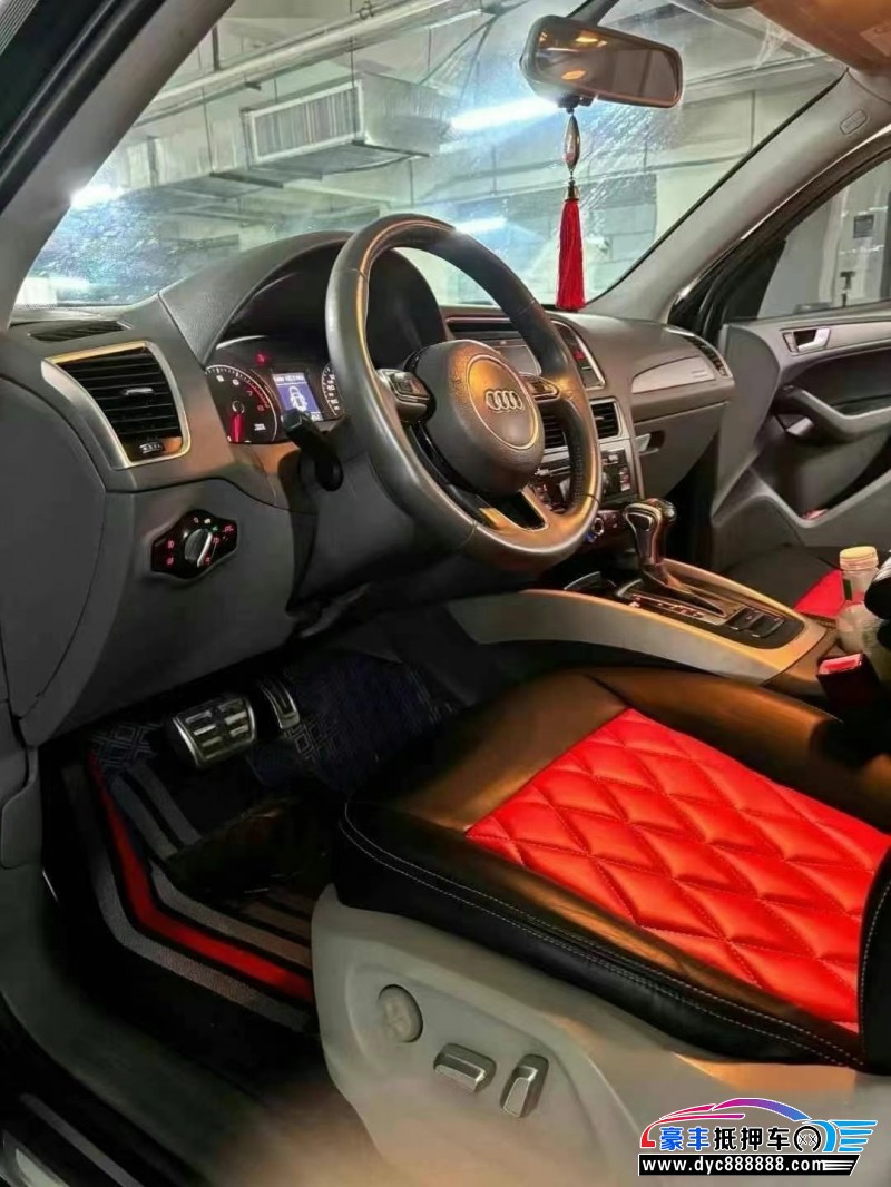 15年奥迪Q5轿车抵押车出售