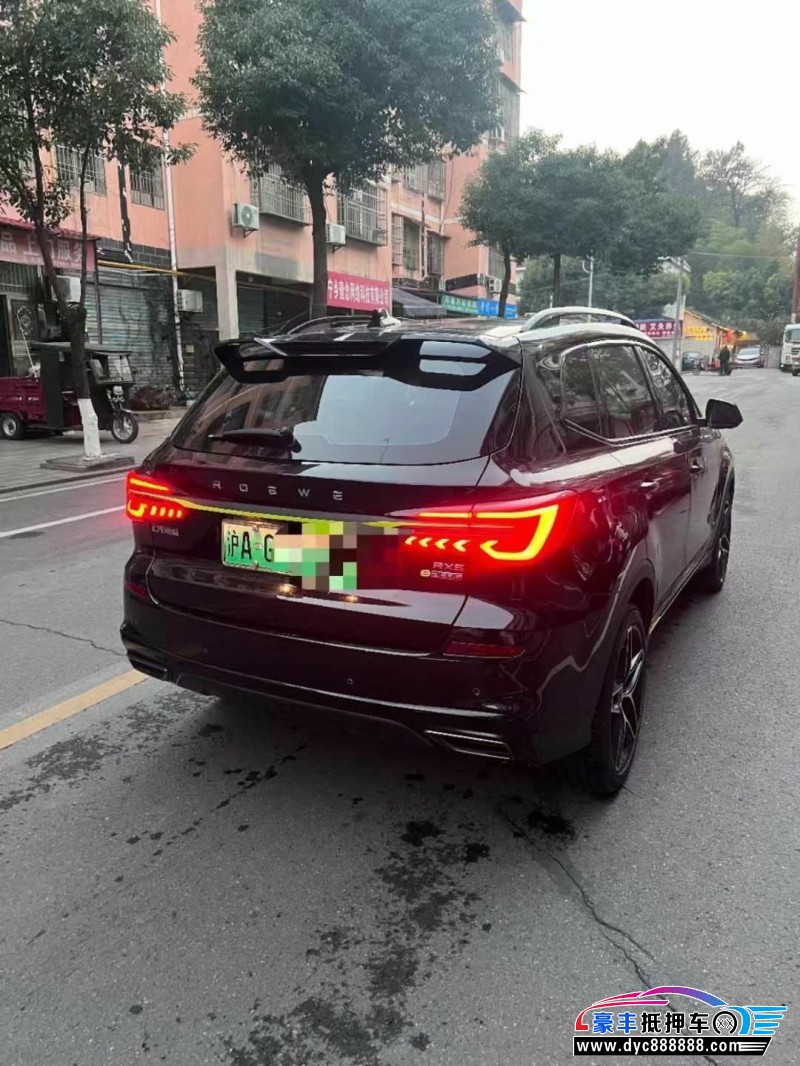 22年荣威ERX5轿车抵押车出售