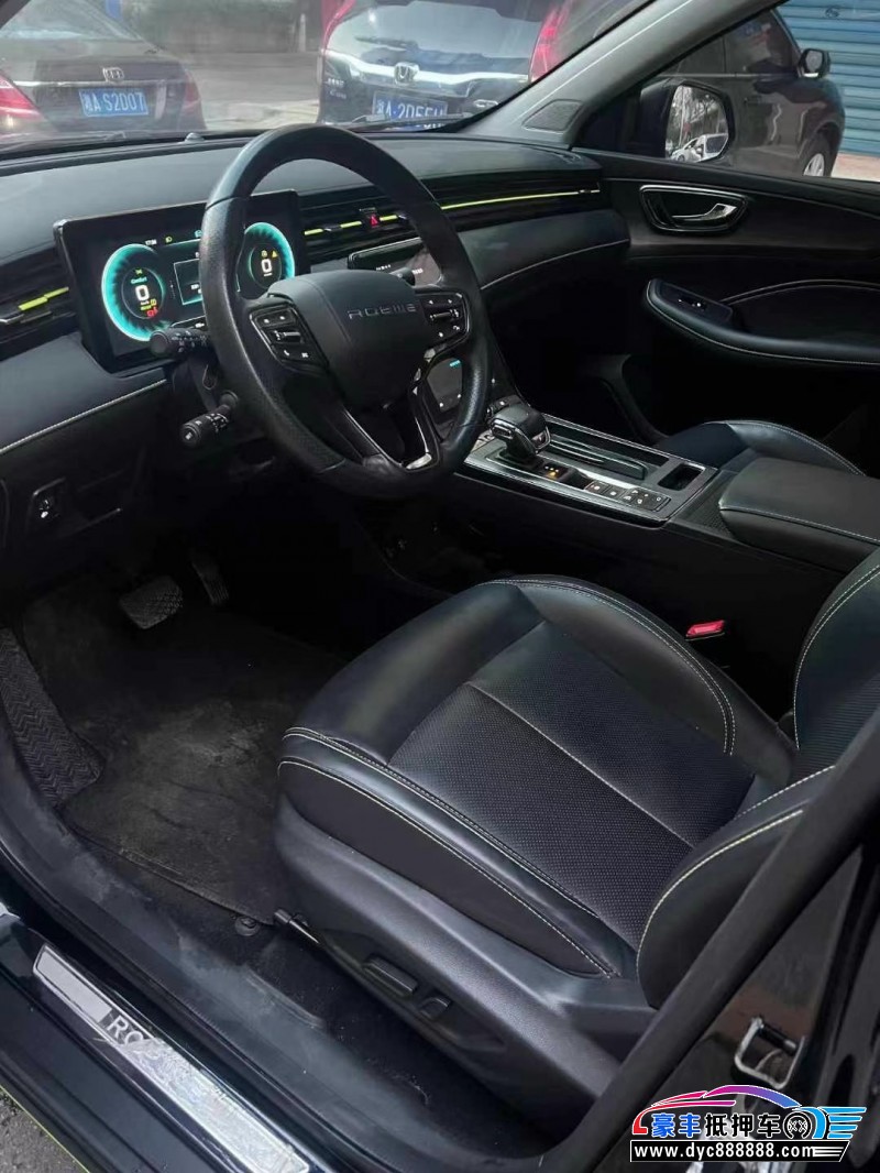 22年荣威ERX5轿车抵押车出售