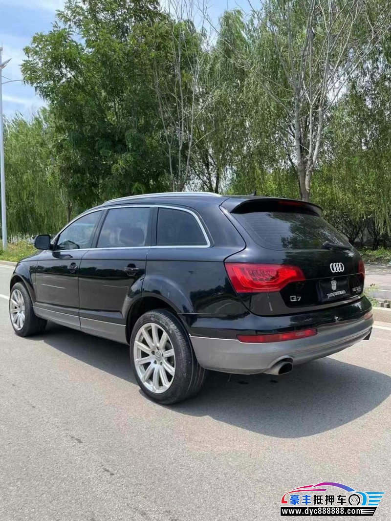 13年奥迪Q7轿车抵押车出售