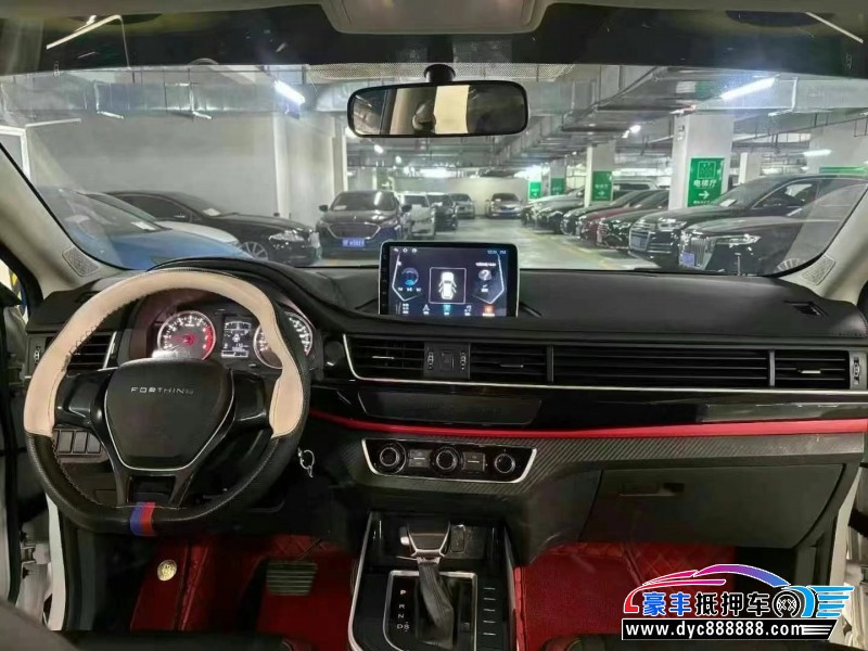 23年东风风行T5轿车抵押车出售