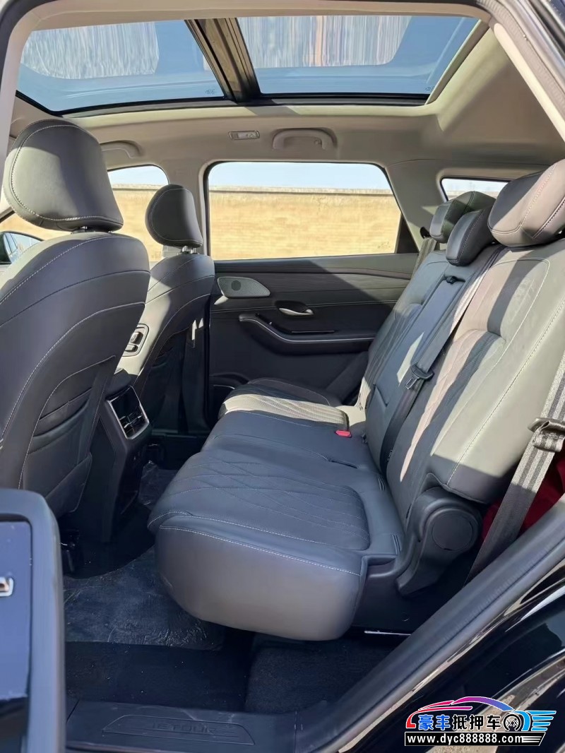 24年捷途山海L9轿车抵押车出售