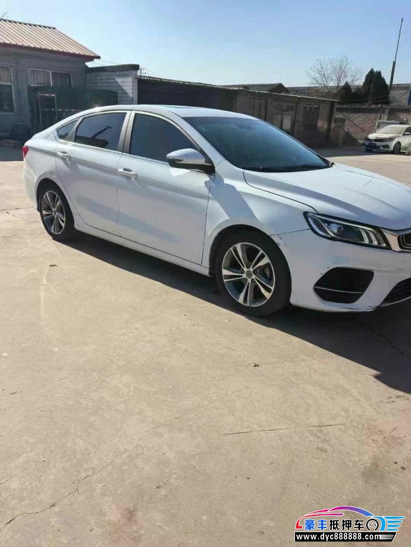 19年吉利缤瑞轿车抵押车出售