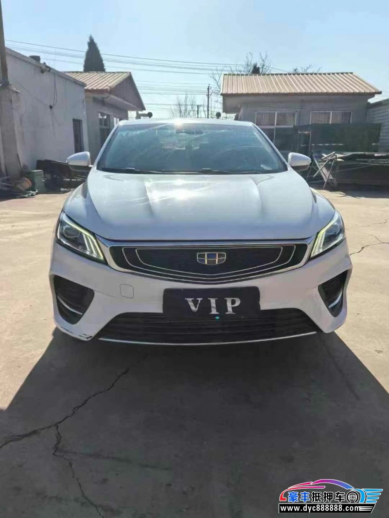 19年吉利缤瑞轿车抵押车出售