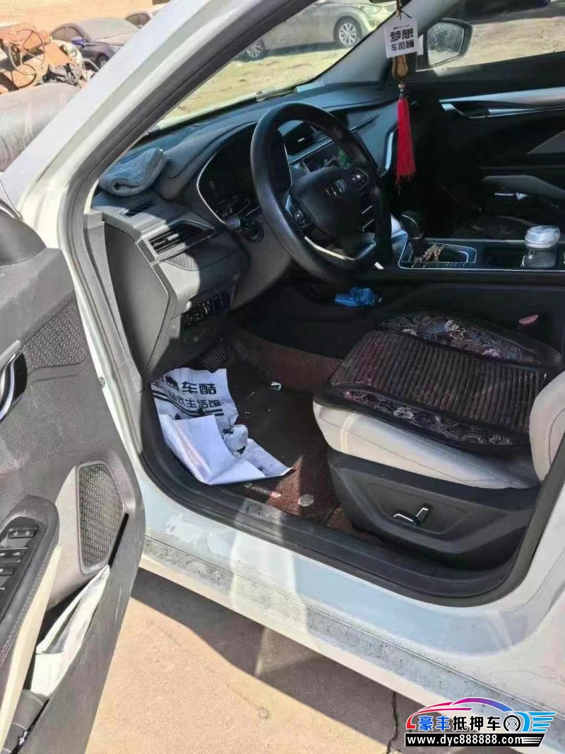 19年吉利缤瑞轿车抵押车出售