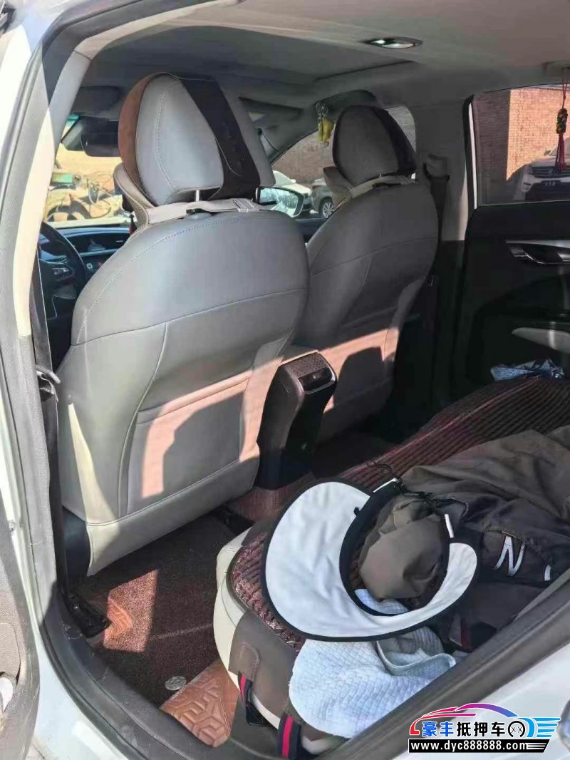 19年吉利缤瑞轿车抵押车出售