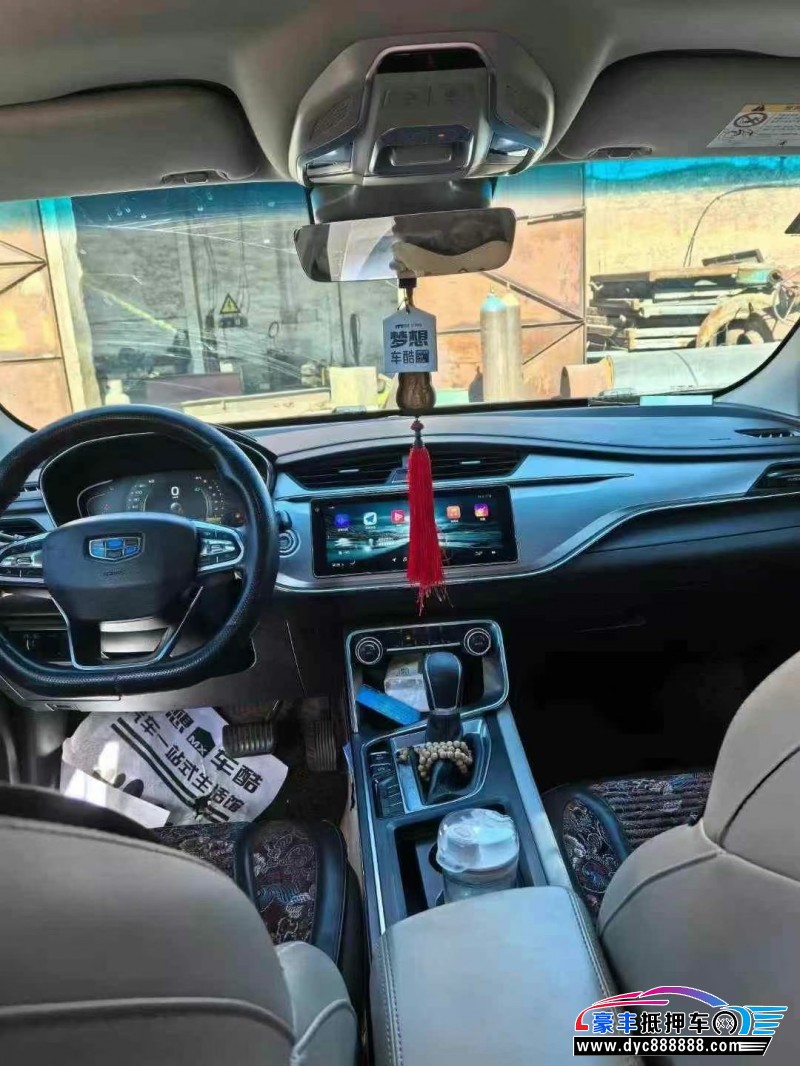 19年吉利缤瑞轿车抵押车出售