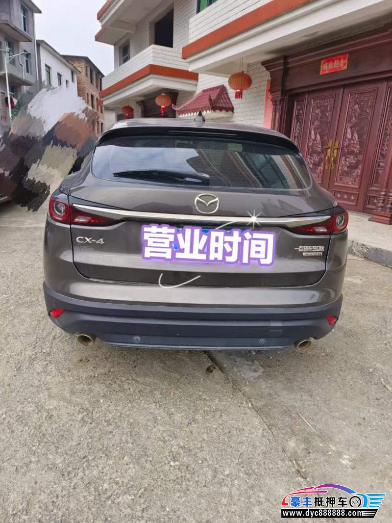 19年马自达CX-4轿车抵押车出售