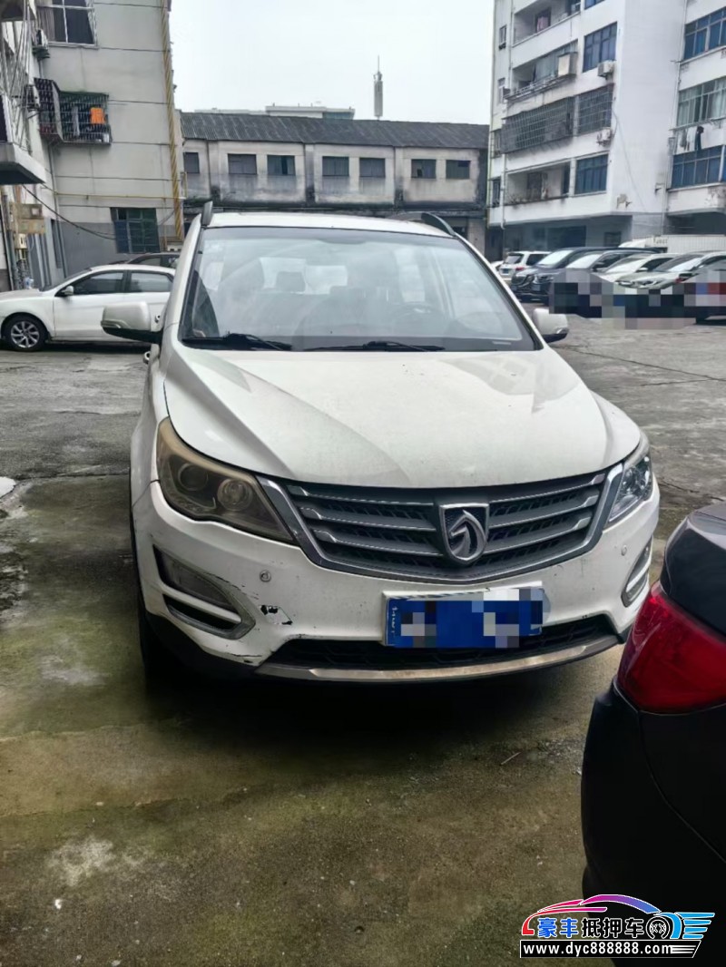 17年宝骏560轿车抵押车出售