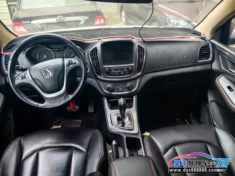 17年宝骏560轿车抵押车出售