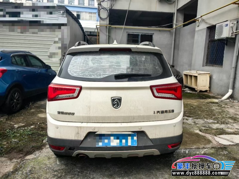 17年宝骏560轿车抵押车出售