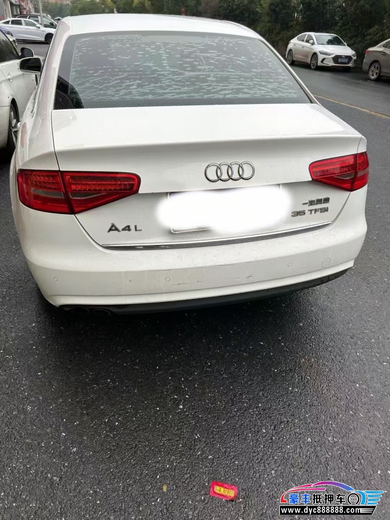 13年奥迪A4L轿车抵押车出售