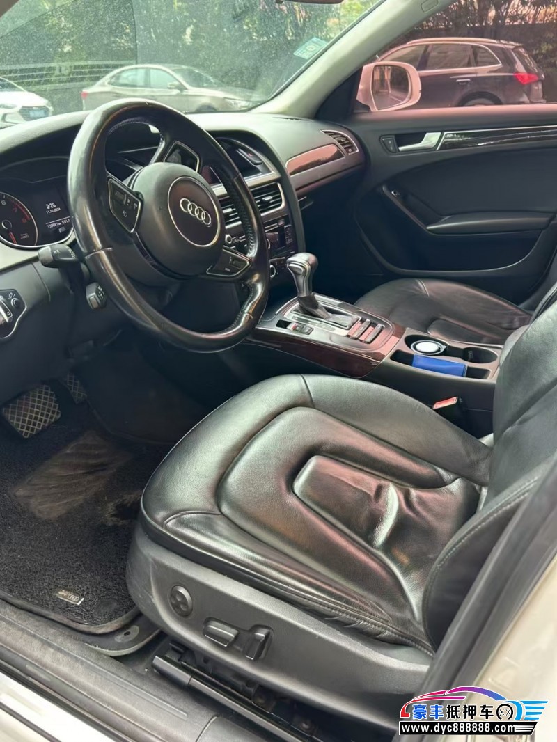 13年奥迪A4L轿车抵押车出售