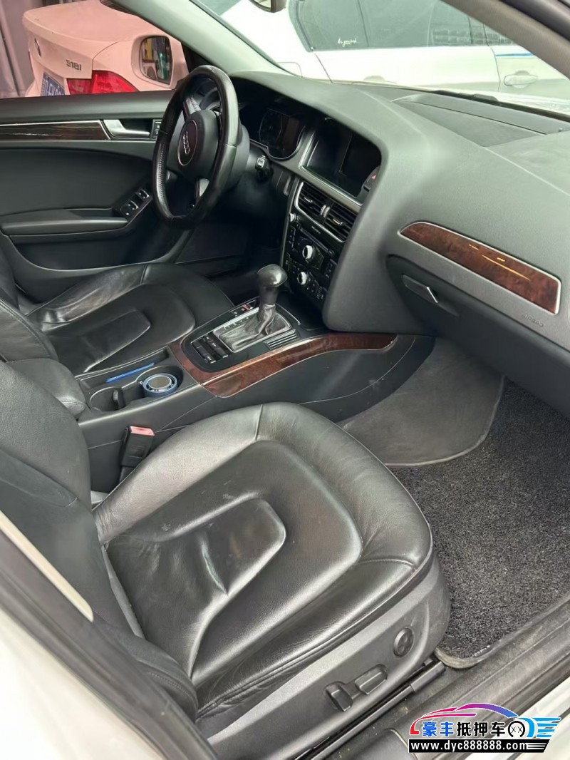 13年奥迪A4L轿车抵押车出售