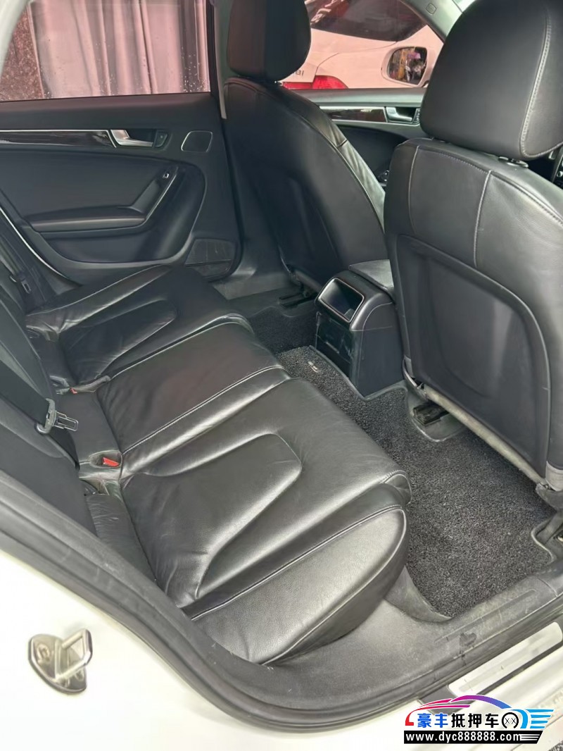 13年奥迪A4L轿车抵押车出售