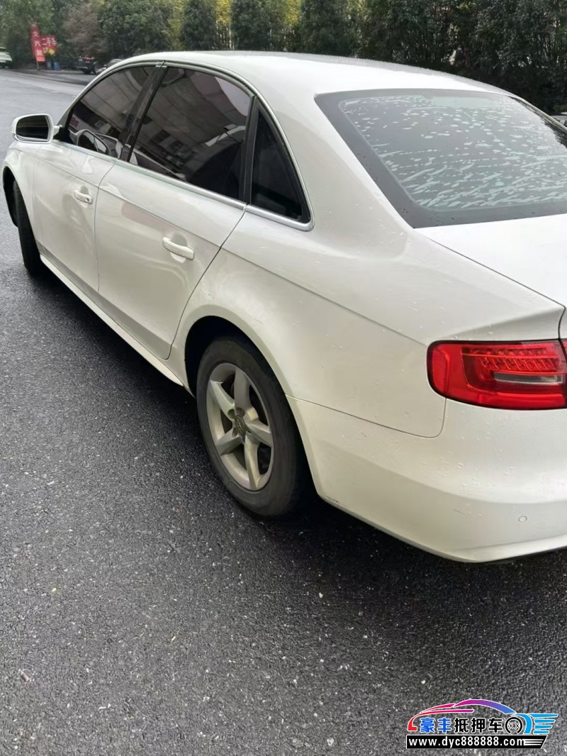 13年奥迪A4L轿车抵押车出售