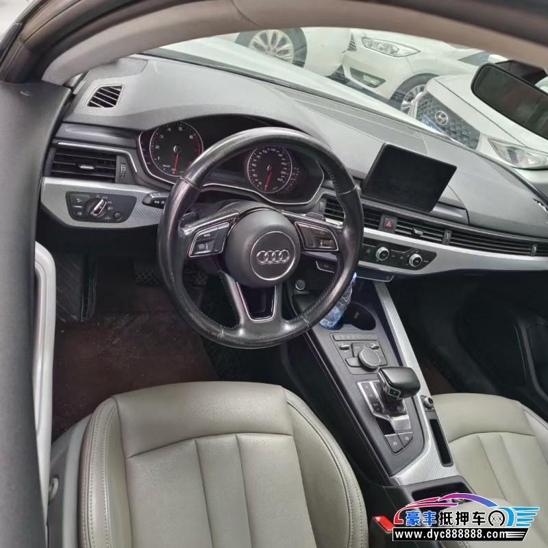 18年奥迪A4L轿车抵押车出售