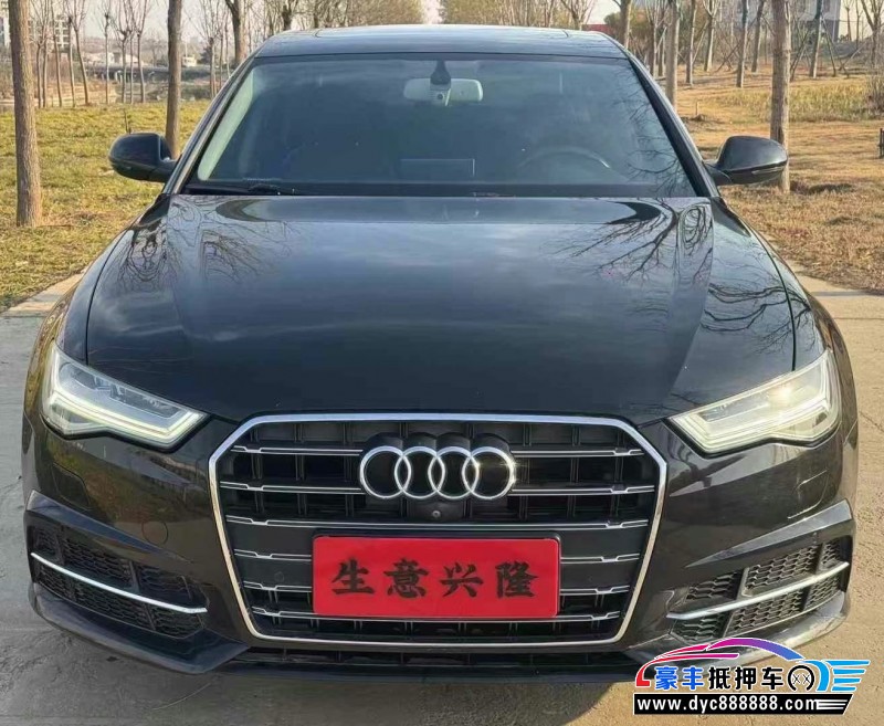 18年奥迪A6轿车抵押车出售