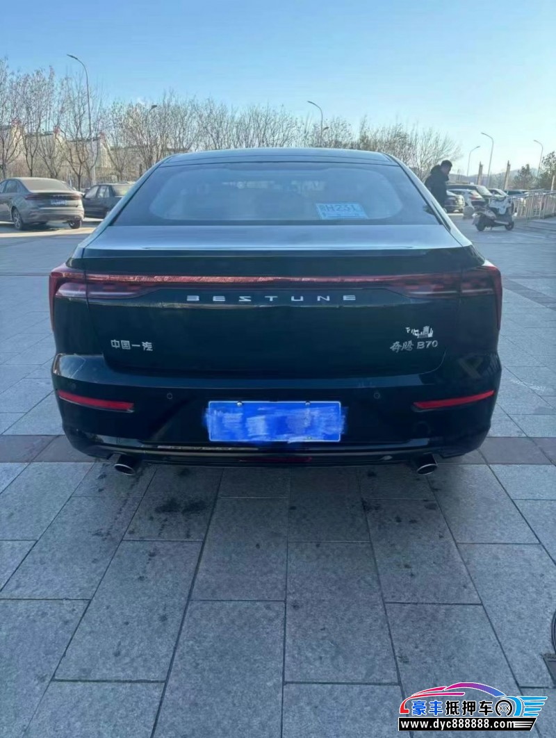 23年奔腾B70轿车抵押车出售