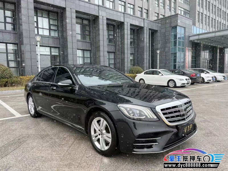 19年奔驰S轿车抵押车出售