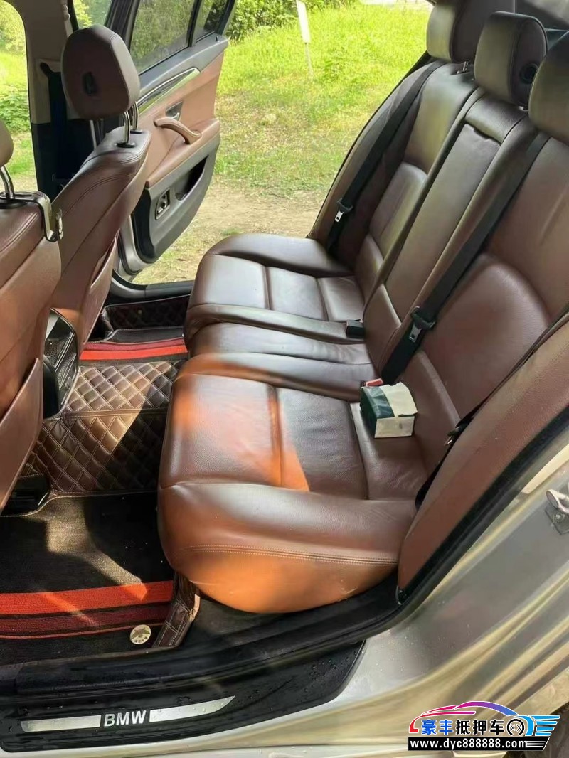 15年宝马5系轿车抵押车出售