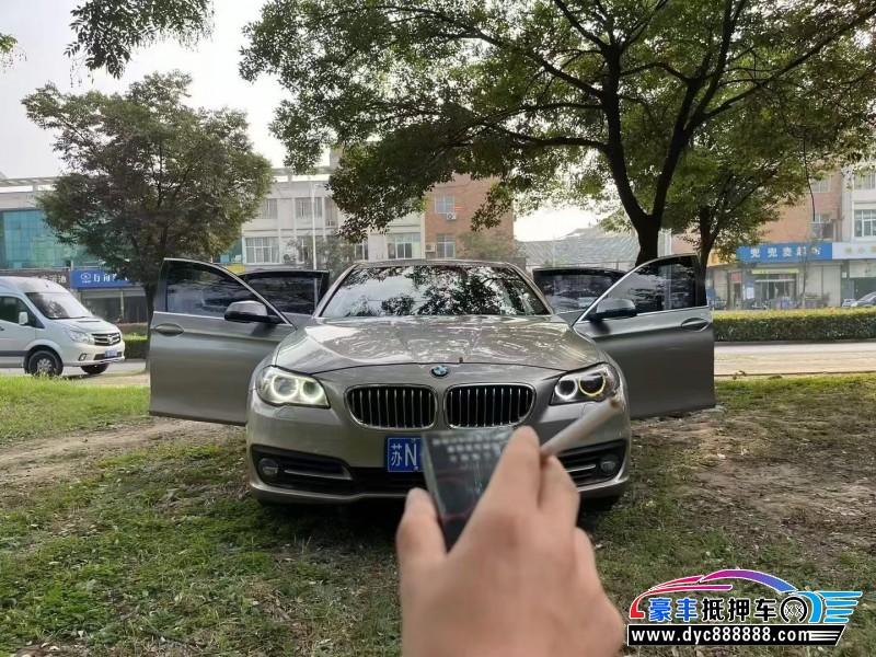 15年宝马5系轿车抵押车出售