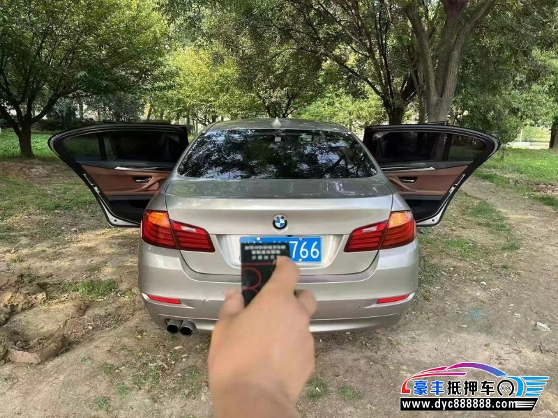 15年宝马5系轿车抵押车出售