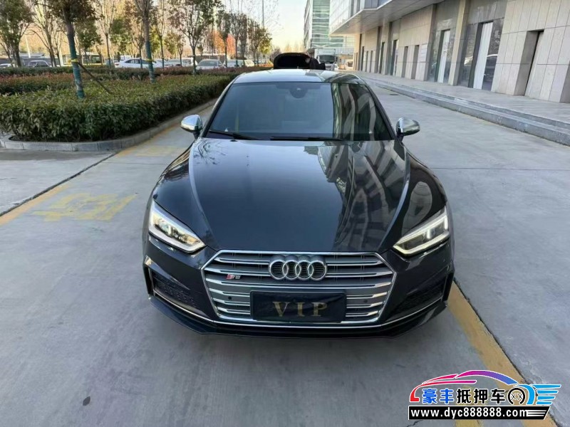 19年奥迪S5轿车抵押车出售